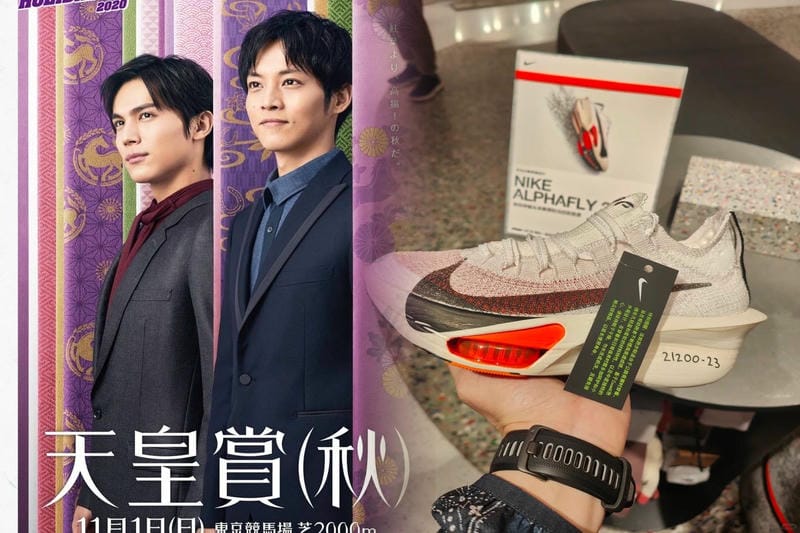 ナイキで一番歩きやすいスニーカーは？