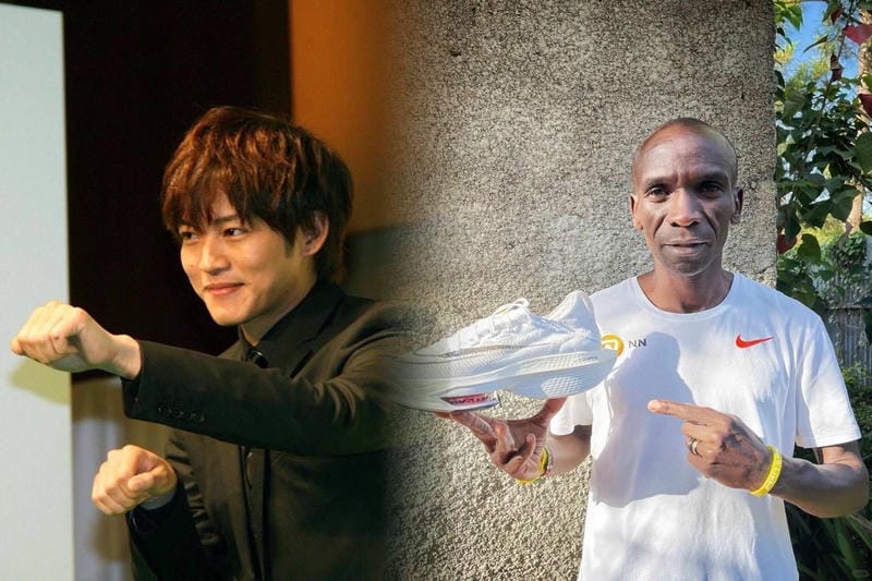 ナイキ ステファン ジャノ スキー