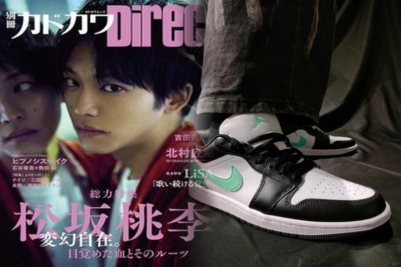 ナイキ セットアップ メンズ 新作