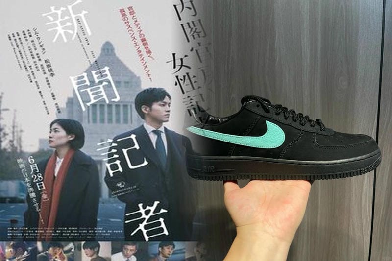 ナイキ 返品 佐川 持ち込み 着払い