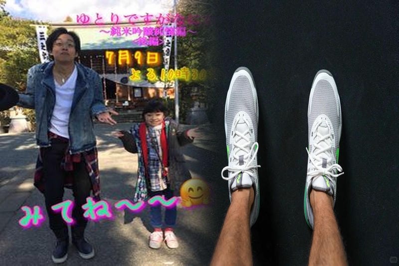 サッカー ボール 5 号 球 ナイキ