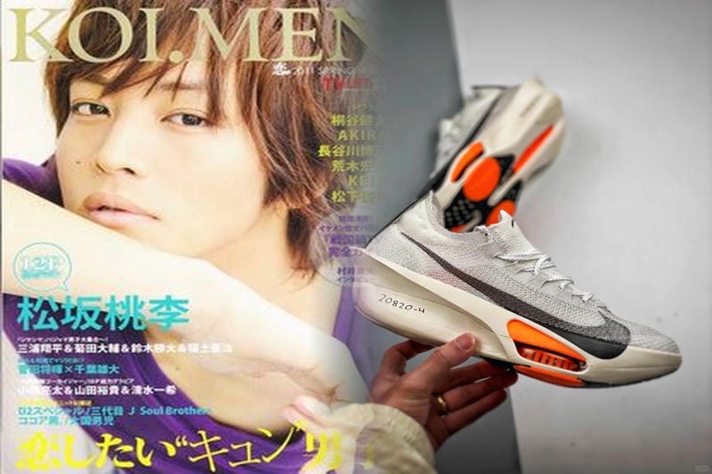 ナイキ エア フォース ワン mid