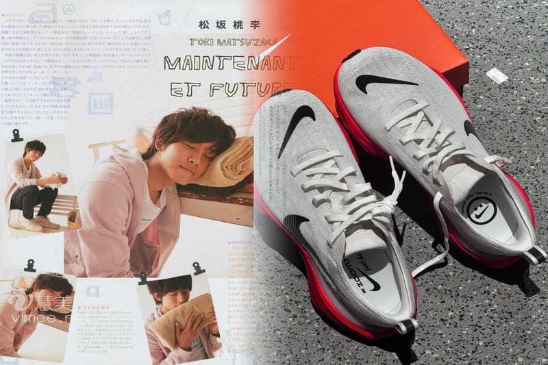 メンズ ランニング シューズ ナイキ