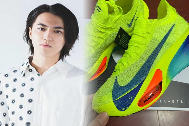 ナイキ 首 から 下げる やつ 使い方