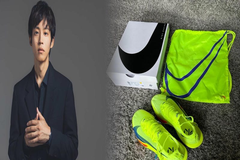 ナイキ 誕生 日 プロモーション コード