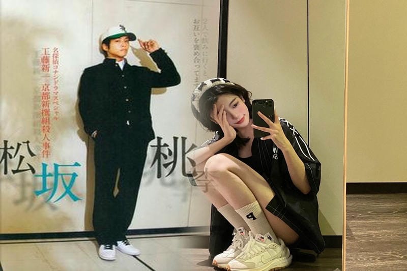 ナイキ 厚底 ランニング シューズ 種類