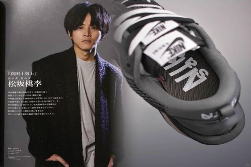 ナイキ sq マッハ スピード ブラック