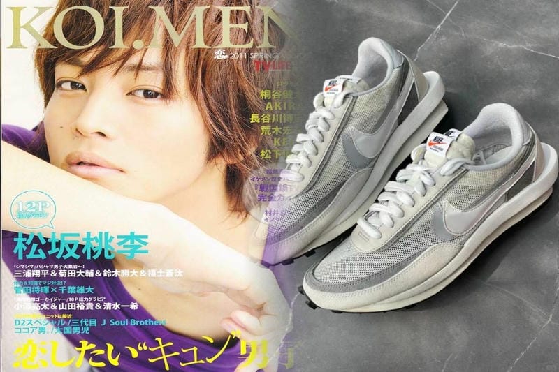 ナイキ just do it レディース