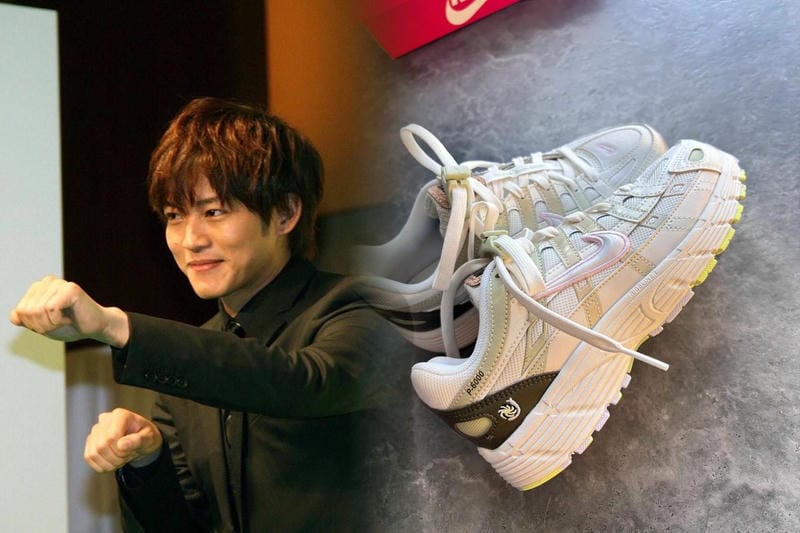 ナイキ ispa リアクト wr 結び方