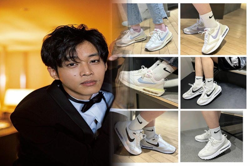 ナイキ sb ブレーザー mid エッジ