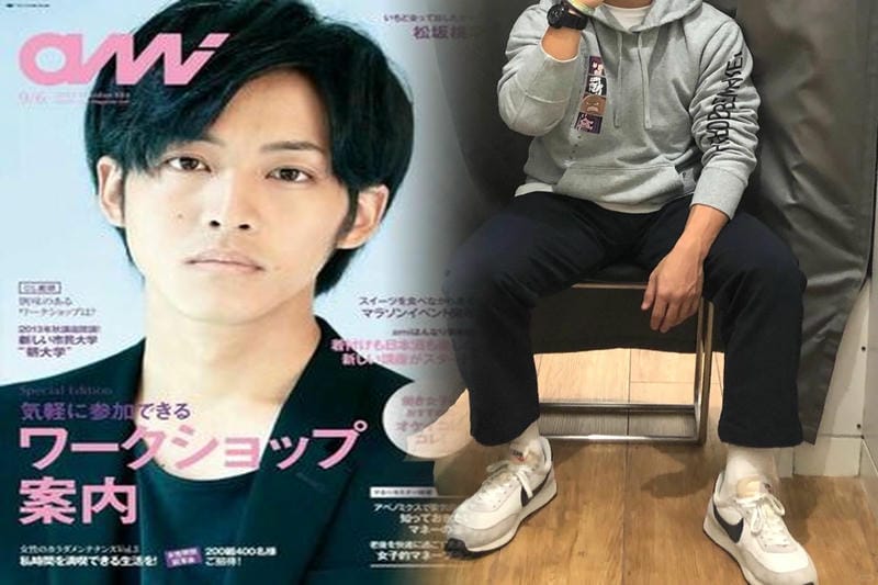 ピース マイナス ワン ナイキ 購入 方法