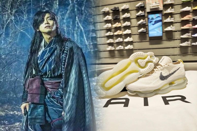 ナイキ エア ジョーダン 1 mid se