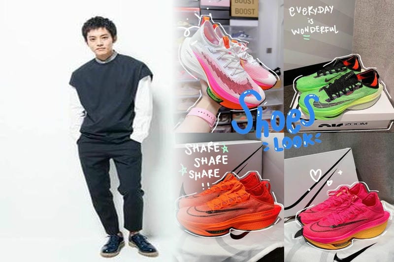 nike ウエイト リフティング シューズ