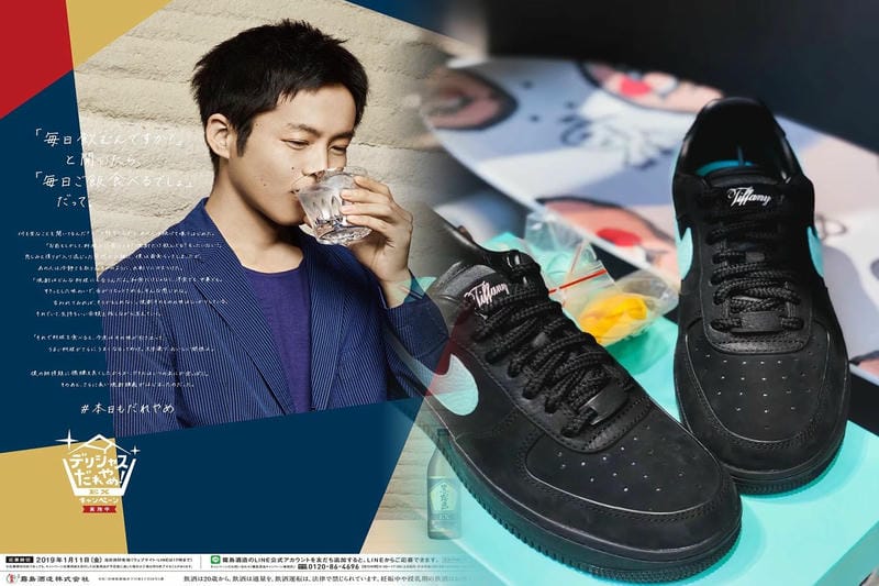 ナイキ レボリューション 2 msl ワイド