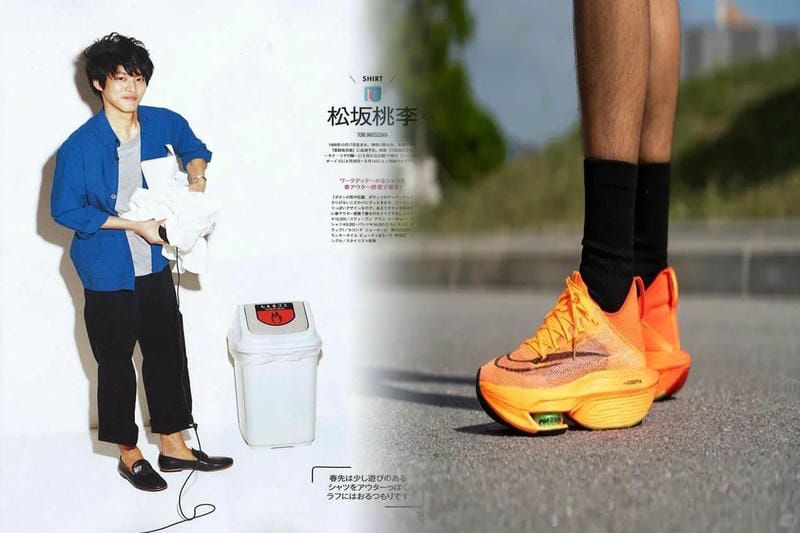 ナイキ 厚底 ランニング シューズ カーボン