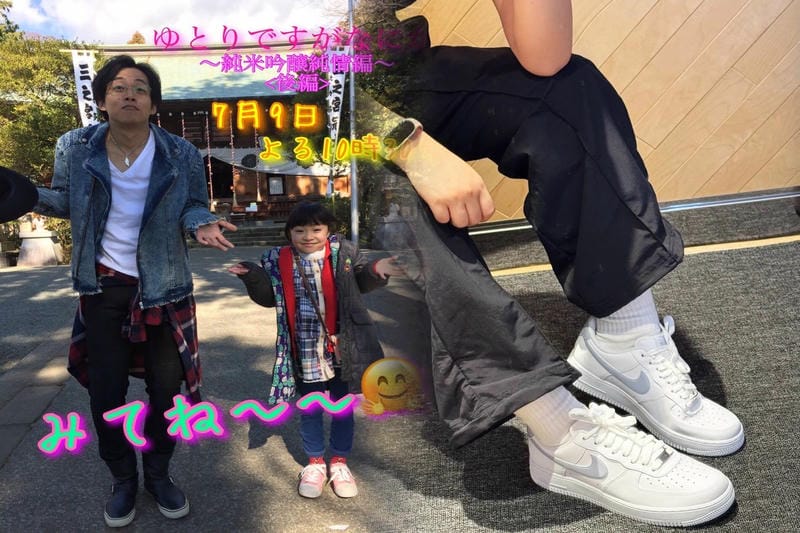 ナイキ フリー トレイン バーサ ティリティ