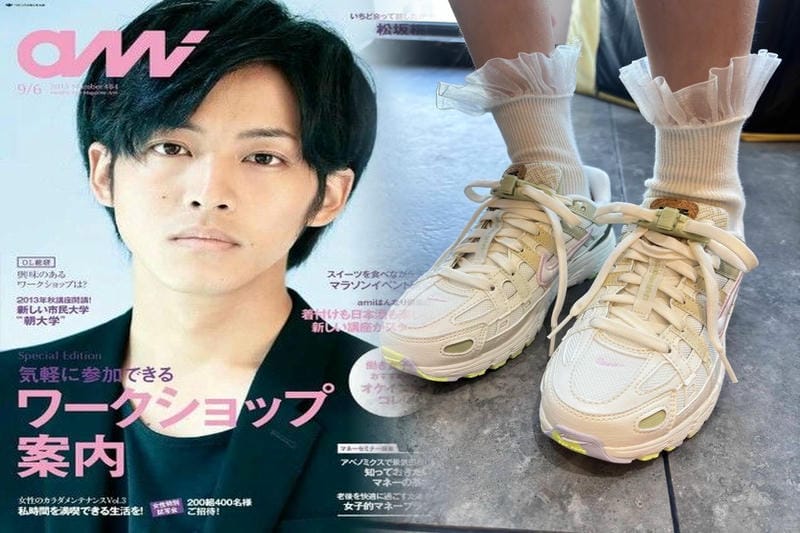 ナイキ vapor fly pro ドライバー