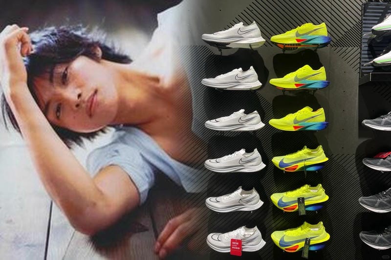 ナイキ airmax 95 essential