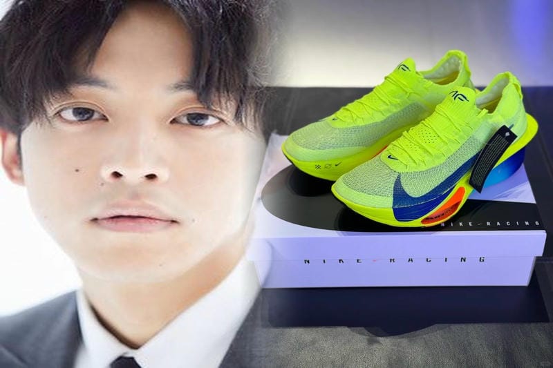 ナイキ ランニング シューズ 厚底 レディース