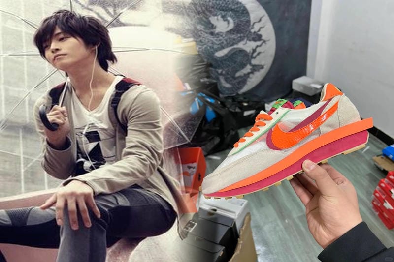 ナイキ sb ズーム ブレーザー チャッカ xt