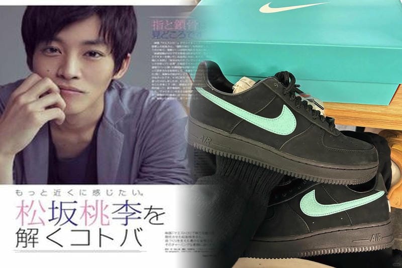 ナイキ air max 90 essential