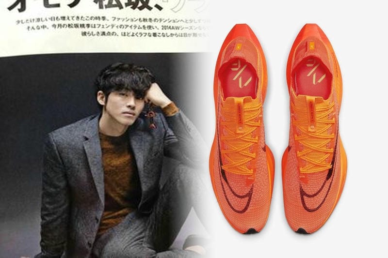 ナイキ エンプロイ ストア チケット 入手 方法