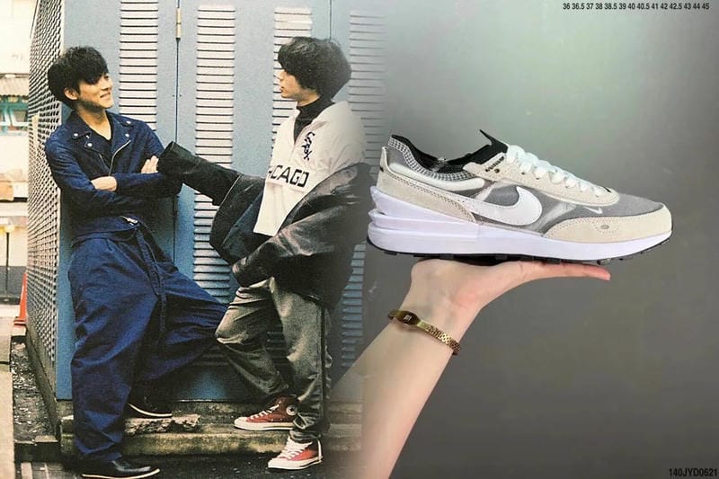 ナイキ sb ステファン ジャノ スキー マックス