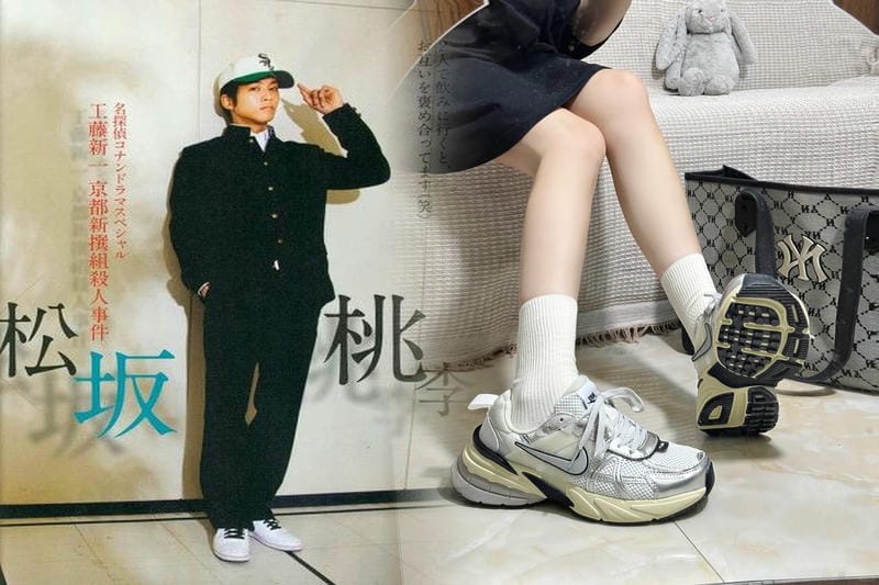 ナイキ sb gts リターン プレミアム サファリ