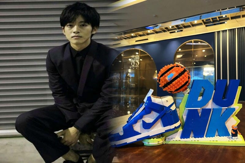 ナイキ x マーティン ローズ エア モナーク iv