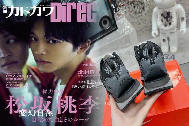 サッカー スパイク ナイキ ジュニア マーキュリアル