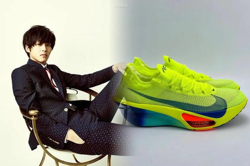 ナイキ エア マックス 90 ウルトラ 2.0 イーズ