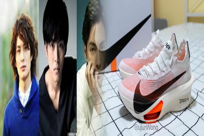 ナイキ sb ズーム ステファン ジャノ スキー スリップ