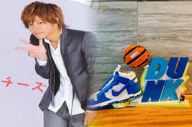 ナイキ sb ズーム ステファン ジャノ スキー キャンバス