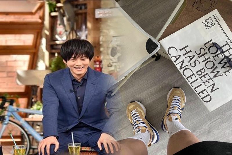 厚底 スニーカー ナイキ