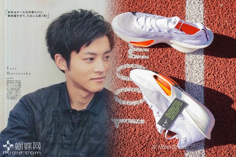 ナイキ スニーカー サイズ