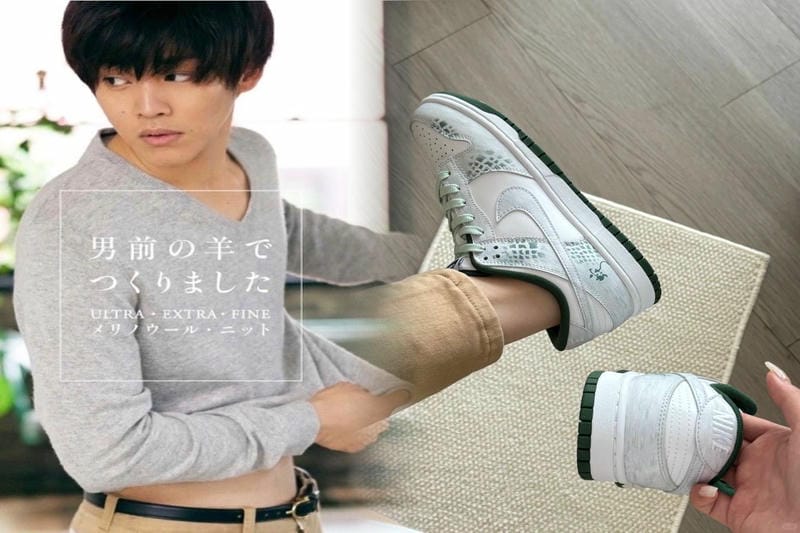 nike スニーカー コーデ