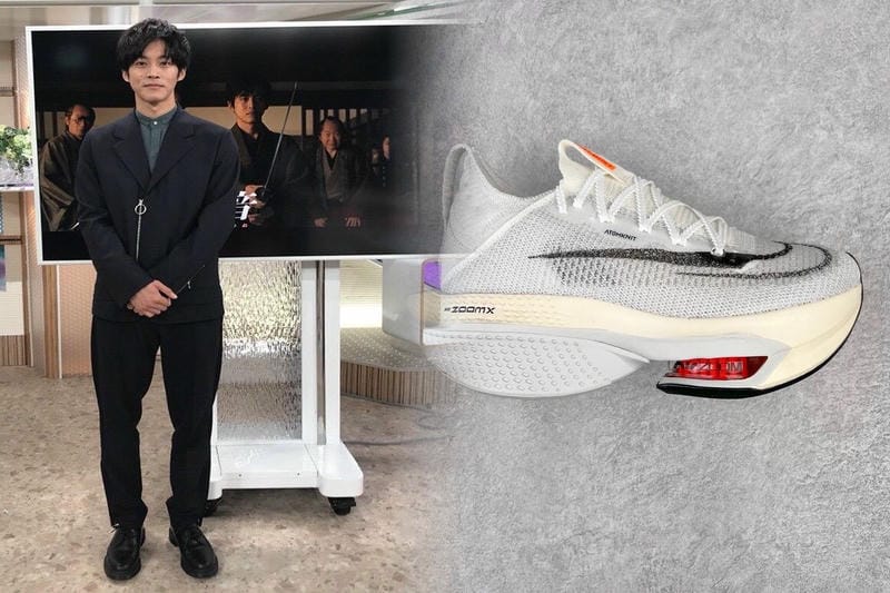 ナイキエア ズーム ペガサス