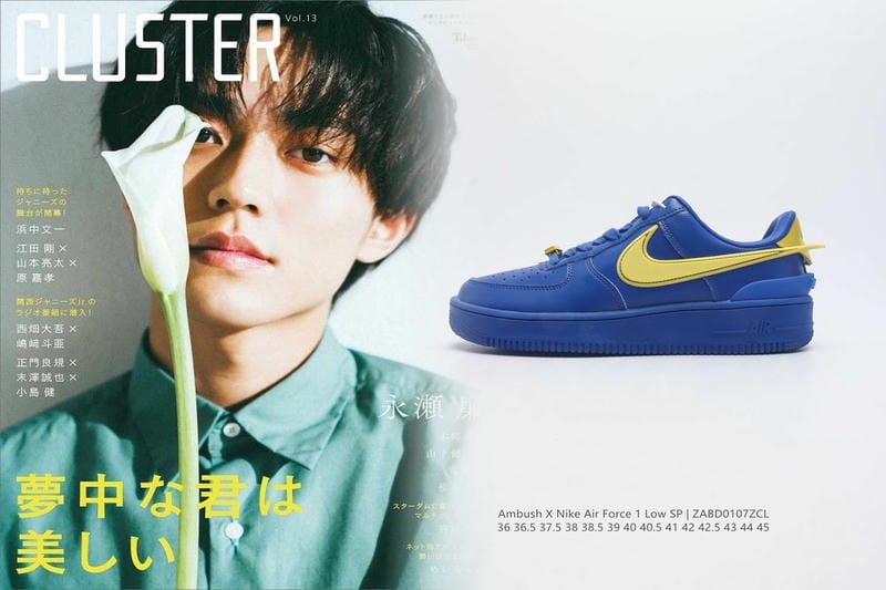 【2025速報】ナイキ ゴーフライイーズ徹底解説｜どこで売ってる？サイズ感・壊れる？レビュー＆ABCマート購入ガイド