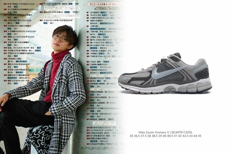 nike 横浜