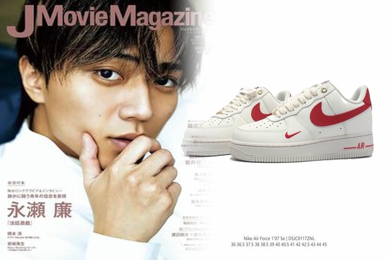 nike ヘッド バンド