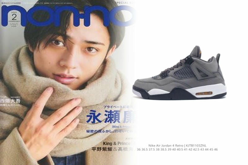 nike ハイカット メンズ