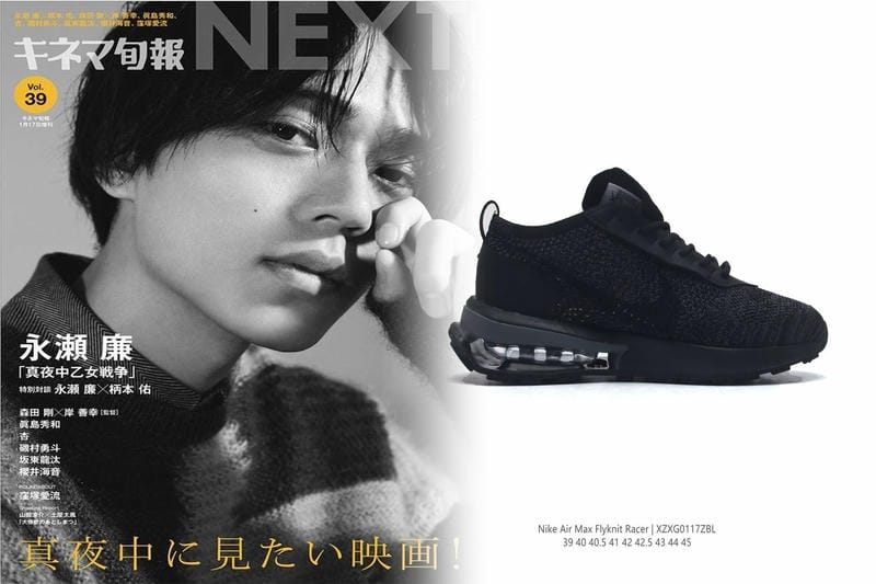 nike 半 ズボン