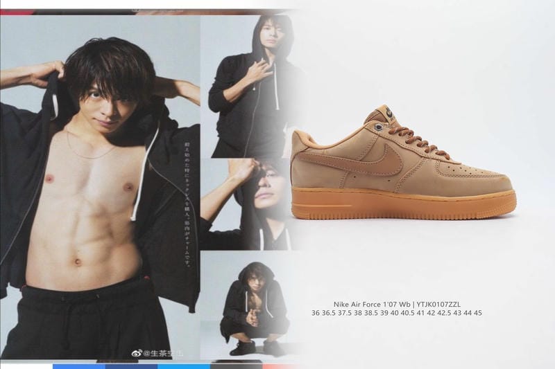 ギャルソン nike