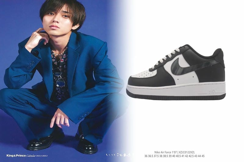 nike エアリフト キッズ
