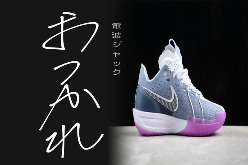 nike キッズ トレーナー