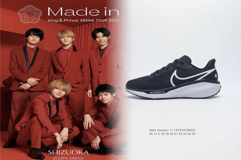 nike 長袖