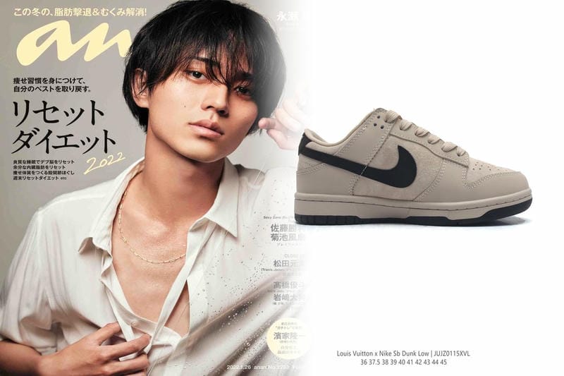 nike 足袋