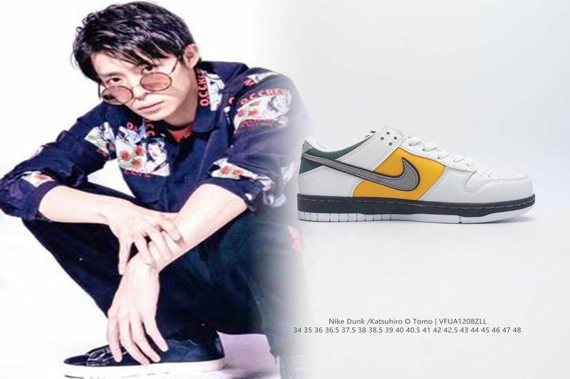 nike インソール