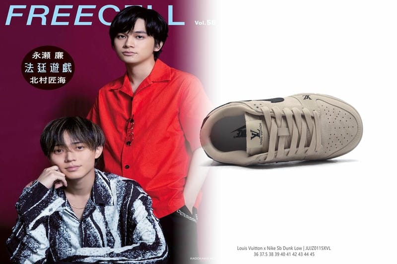 nike ジャージ 上下 メンズ