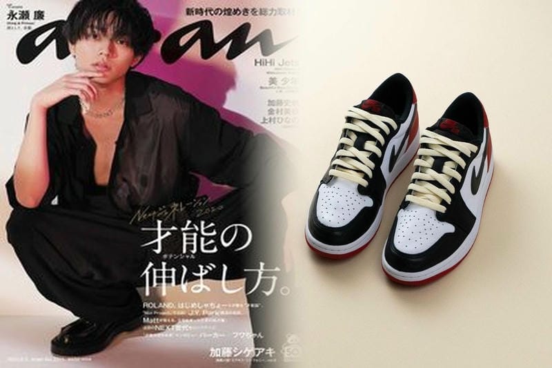 nike ポーチ